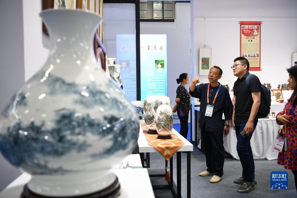 星际娱乐游戏平台